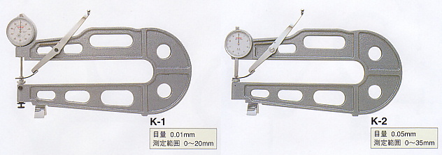 尾崎製作所 ピーコック ダイヤルシートゲージ （厚み測定器）0.01mm 